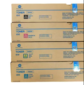 Konica Minolta TN-214 Black/Cyan/Yellow/Magenta Toner Cartridge Set