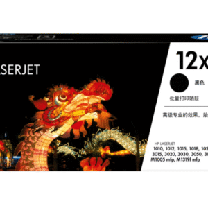HP 12X High Yield Black Original LaserJet Toner Cartridge, HP Q2612X