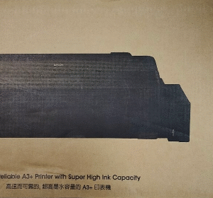 Epson Ecotank L1300 Color A3 Ink tank Printer