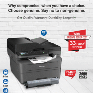brother MFC-B7810DWB Multifunction (Print Scan Copy Fax) WIFi Duplex ADF Laser Printer